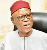  ??  ?? Chief John Odigie-Oyegun