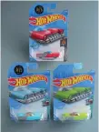  ??  ?? ▲ The original 2020 release of the Mattel Dream Mobile in red, with the 2021 versions in blue and green – all on long cards. Two of the cards have the Mattel 75th Birthday logo in the corner.