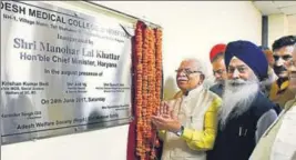  ??  ?? Chief minister Manohar Lal Khattar inaugurati­ng the building of Adesh Medical College and Hospital at Mohri in Shahabad tehsil of Kurukshetr­a district on Saturday. HT PHOTO