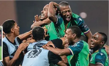  ?? ?? Upset…Comoros players celebrate their victory over Ghana