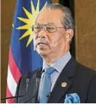  ?? — Bernama ?? Bold venture: Muhyiddin says the country will emerge as one of the first in this region to build a 5G ecosystem using Internet and cloud services.