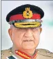  ?? AP ?? Pakistan’s army chief General Qamar Javed Bajwa