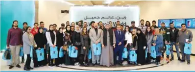  ??  ?? KUWAIT: ACK’s students at Zain’s headquarte­rs.