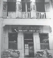  ??  ?? 很多人都不知道Sel­angor Pewter是从半山­芭十二间这老店起家的。（网络照片）