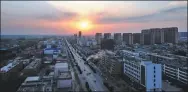  ?? PROVIDED FOR CHINA DAILY ?? An Aerial view of Rongcheng in Xiongan.