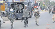  ?? HT PHOTO ?? Security personnel in Jehanabad, Bihar, on Friday.