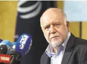  ?? Vahid Salemi / Associated Press file ?? Iranian Oil Minister Bijan Zanganeh says his nation won’t “forgo its share of the market” for crude, according to the Shana news agency.