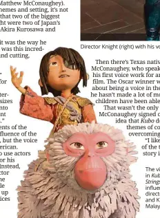  ??  ?? The visual elements in Kubo And The TwoStrings show the influences of Japanese directors like Miyazaki and Kurosawa. — UIP Malaysia