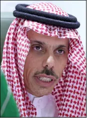  ??  ?? وزير الخارجية السعودي فيصل بن فرحان آل سعود