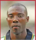  ?? ?? This w eek w e hear from Bennett Mnguni – Former Bafana Bafana midfielder