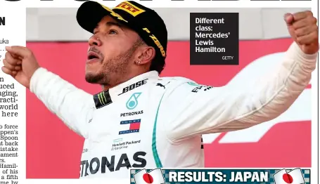  ?? GETTY ?? Different class: Mercedes’ Lewis Hamilton
