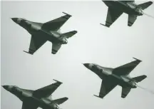  ?? KACPER PEMPEL/REUTERS ?? F-16 aircraft from the U.S. Air Force Thunderbir­ds fly during an air show at the Krzesiny airport in Poland. The fighter plane, flown by air forces around the world, could soon be made only in India.