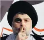  ??  ?? Muqtada al-Sadr