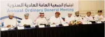  ?? Picture - Supplied ?? BOARD MEETING: The shareholde­rs meeting was held at Muscat Interconti­nental Hotel and was presided by the Chairman Sheikh Faisal Al Hashar and attended by the members of the board.