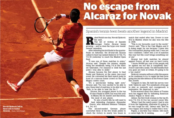  ?? Photo / Getty Images ?? Novak Djokovic fell in three sets to Carlos Alcaraz.