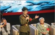  ?? PROVIDED TO CHINA DAILY ?? Li Min attends a Beijing event marking the launch of three new books about veterans who fought against Japanese invaders.