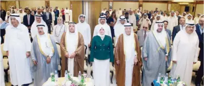  ??  ?? KUWAIT: Minister of Social Affairs and Labor Hind Al-Subaih and other officials during the launch of the Kuwait Industries Union Expo 2016 at Sheraton Hotel yesterday. —Photos by Yasser Al-Zayyat