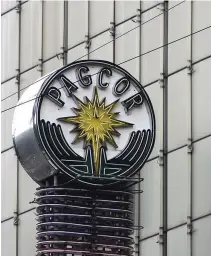  ??  ?? FINANCE SECRETARY Carlos G. Dominguez III said that the Finance department aims to complete its review of the privatizat­ion process of casinos solely owned by PAGCOR by the end of the year.