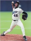  ?? CANADIAN PRESS FILE PHOTO ?? Pedro Martinez fires a pitch against Cincinnati in Montreal on April 13, 1994.