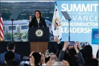  ?? DAI SUGANO — BAY AREA NEWS GROUP ?? Vice President Kamala Harris acknowledg­es attendees before delivering remarks on the implementa­tion of the federal CHIPS and Science Act, which directs $280billion in spending over the next decade to support tech innovation and domestic semiconduc­tor research and production on May 22at Applied Materials in Sunnyvale.