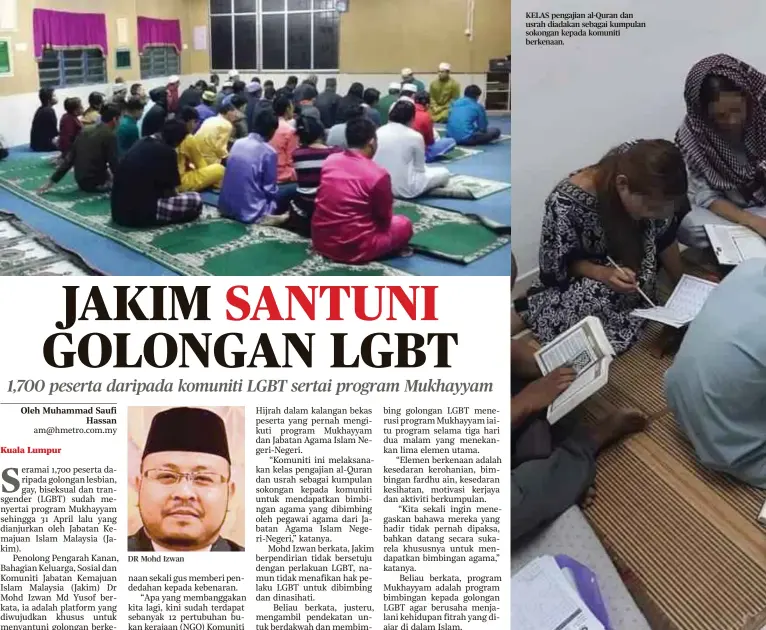  ??  ?? DR Mohd Izwan
KELAS pengajian al-Quran dan usrah diadakan sebagai kumpulan sokongan kepada komuniti berkenaan.