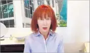  ?? Www.youtube.com ?? KATHY GRIFFIN apologizes for holding what appeared to be the president’s severed head in a photo.