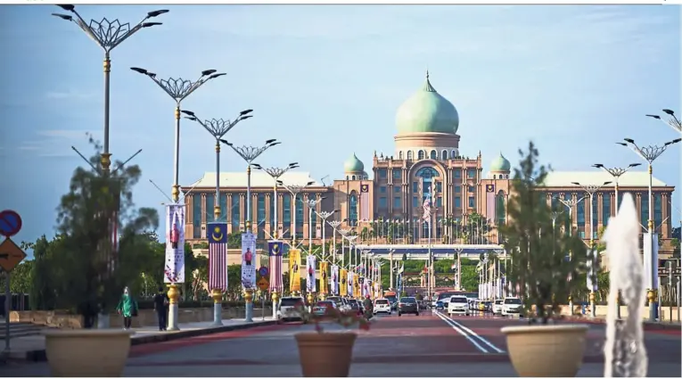  ??  ?? The Prime Minister's office in Putrajaya was built to depict strength, stability and symmetry.