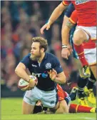  ??  ?? Former Scotland internatio­nal full-back Ruaridh Jackson.