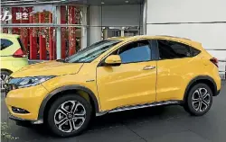  ?? ROB MAETZIG/STUFF ?? This is the hybrid version of the Honda Vezel, which is the Japanese specificat­ion equivalent of our HRV.