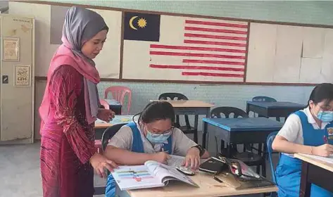  ?? ?? PENDIDIK di sekolah bandar perlu lebih ke hadapan seiring pembanguna­n teknologi yang pesat membangun.