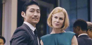  ?? ?? The first two episodes of ‘Expats,’ a six-episode drama about expat women, were released on Amazon Prime on Jan. 26. But when viewers in Hong Kong try to watch it, they instead get a message saying that ‘this video is currently unavailabl­e to watch in your location.’