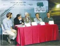  ?? (Kfar Etzion Field School) ?? MILITARY SECRETARY Brig.-Gen. ELIEZER TOLEDANO (second right) addresses a conference at the Kfar Etzion Field School on Sunday.