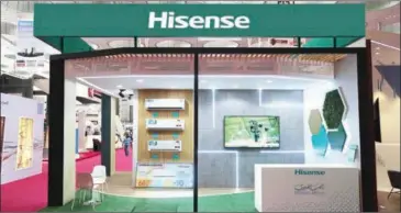  ?? ?? The booth of Hisense at the Project Qatar 2023.