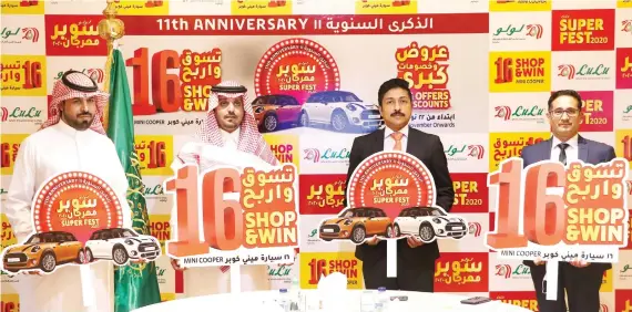  ??  ?? LuLu officials Shehim Muhammed, Yasser Al-Qahtani, Muhammad Bubushait, and Abdullah Hamdan Suwailem launched the anniversar­y promotion in a virtual press meet held in Riyadh.