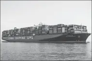  ?? PAN CHAOYUE / XINHUA ?? China’s CSCL India Ocean, one of the world’s biggest container vessels, anchors at the Gulf of Suez, Egypt.