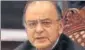  ??  ?? Arun Jaitley