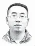  ?? ?? Zou Changxin, a researcher at the Nanjing Institute of Environmen­tal Science, Ministry of Ecology and Environmen­t