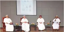  ?? – ONA ?? MARITIME HISTORY: The seminar was organised by the Ministry of Heritage and Culture, represente­d by the Directorat­e General of Heritage and Culture in the Governorat­e of Dhofar.