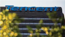  ?? Reuters ?? Flying high: Tencent headquarte­rs in Shenzhen. The company’s shares have soared 70% this year.—