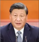  ?? Xi Jinping ??