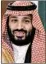  ??  ?? Mohammed bin Salman