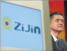  ?? Picture: REUTERS ?? INTEREST: Zijin Mining, one of China’s largest producers, may be interested in the Vasilkovsk­oye mine in Kazakhstan, which Glencore plans to sell.