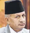  ??  ?? Pradeep Kumar Gyawali