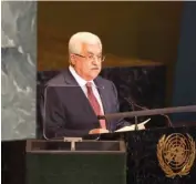  ??  ?? عباس يلقي كلمته في الأمم المتحدة
