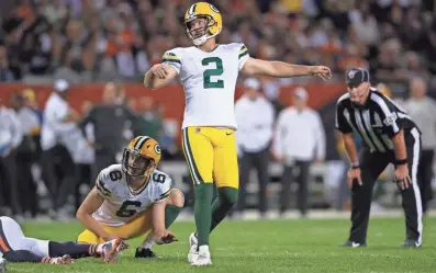  ?? ASSOCIATED PRESS ?? Mason Crosby (2) is among a small group of Packers placed on the Reserve/COVID-19 list.