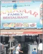  ??  ?? Allowing an appeal by the municipal corporatio­n, the Supreme Court struck down the Bombay High Court’s judgment on 12.06.2016 directing it to allot them the same size stall/shop in the same or nearby locality to carry on the business and granted seven other reliefs, including compensati­on for loss of business