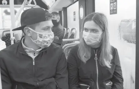  ?? ?? Ношение масок в общественн­ых местах в Ивановской области никто ни на секунду не отменял!