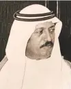  ?? ?? ■ Mohammad Saeed Rashid Al Mulla