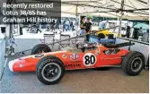  ??  ?? Recently restored Lotus 38/8S has Graham Hill history