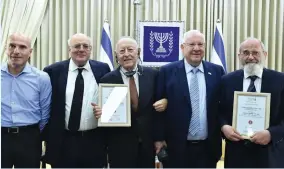  ?? (President’s Office) ?? FOR THE third consecutiv­e year, the Distinguis­hed Fellows in Hebrew Law came to the President’s Residence to be congratula­ted by President Reuven Rivlin.